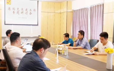 利来w66_利利国际最给力的老牌网