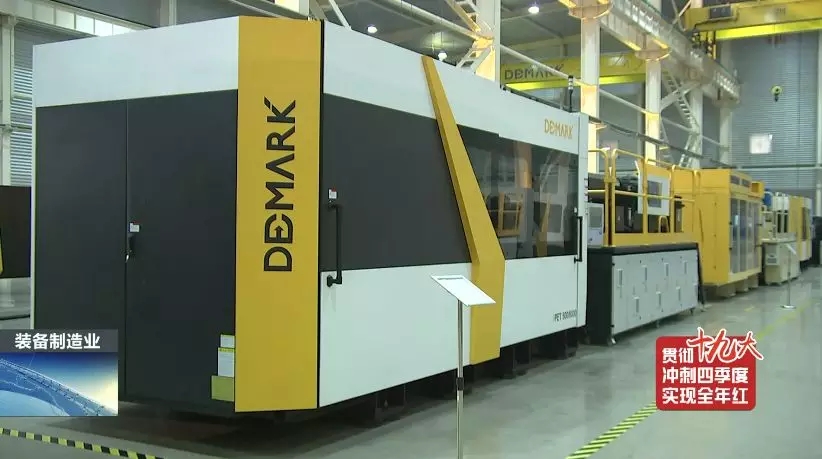 前11月，，，，，，，全县高端装备制造业完成产值103亿，，，，，，，实现较快生长