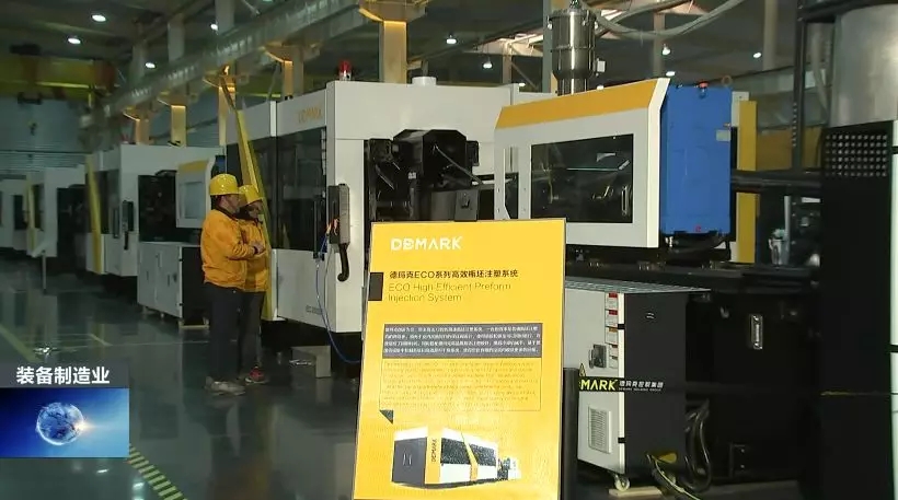 前11月，，，，，，，全县高端装备制造业完成产值103亿，，，，，，，实现较快生长