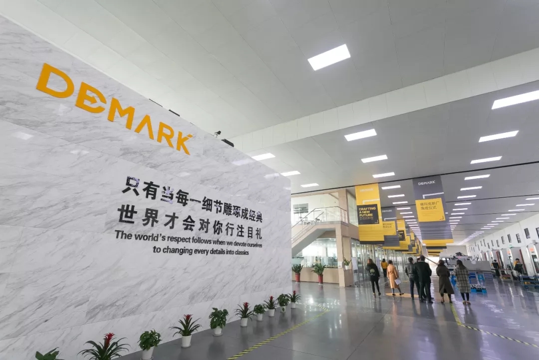 匠造启新程—利来w66匠心十年全新启程