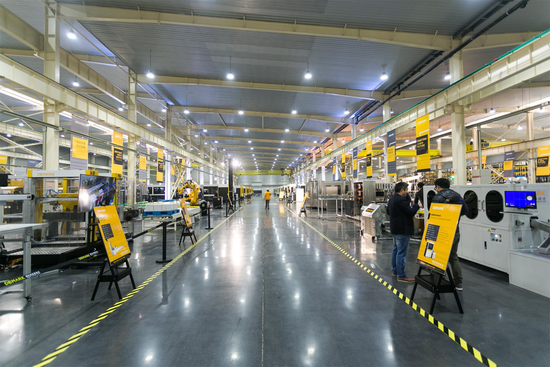 匠造启新程—利来w66匠心十年全新启程