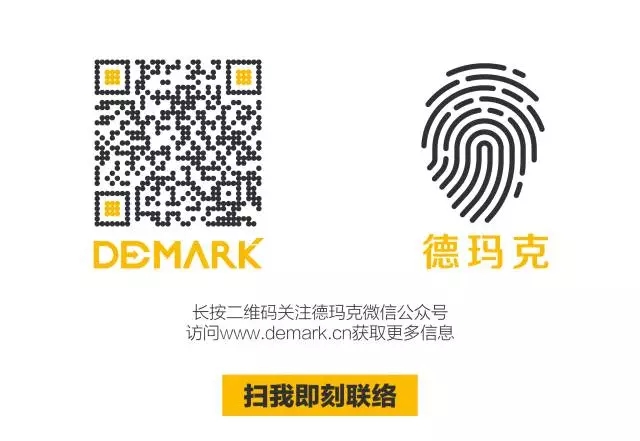 利来w66，，，，与您相约慕尼黑