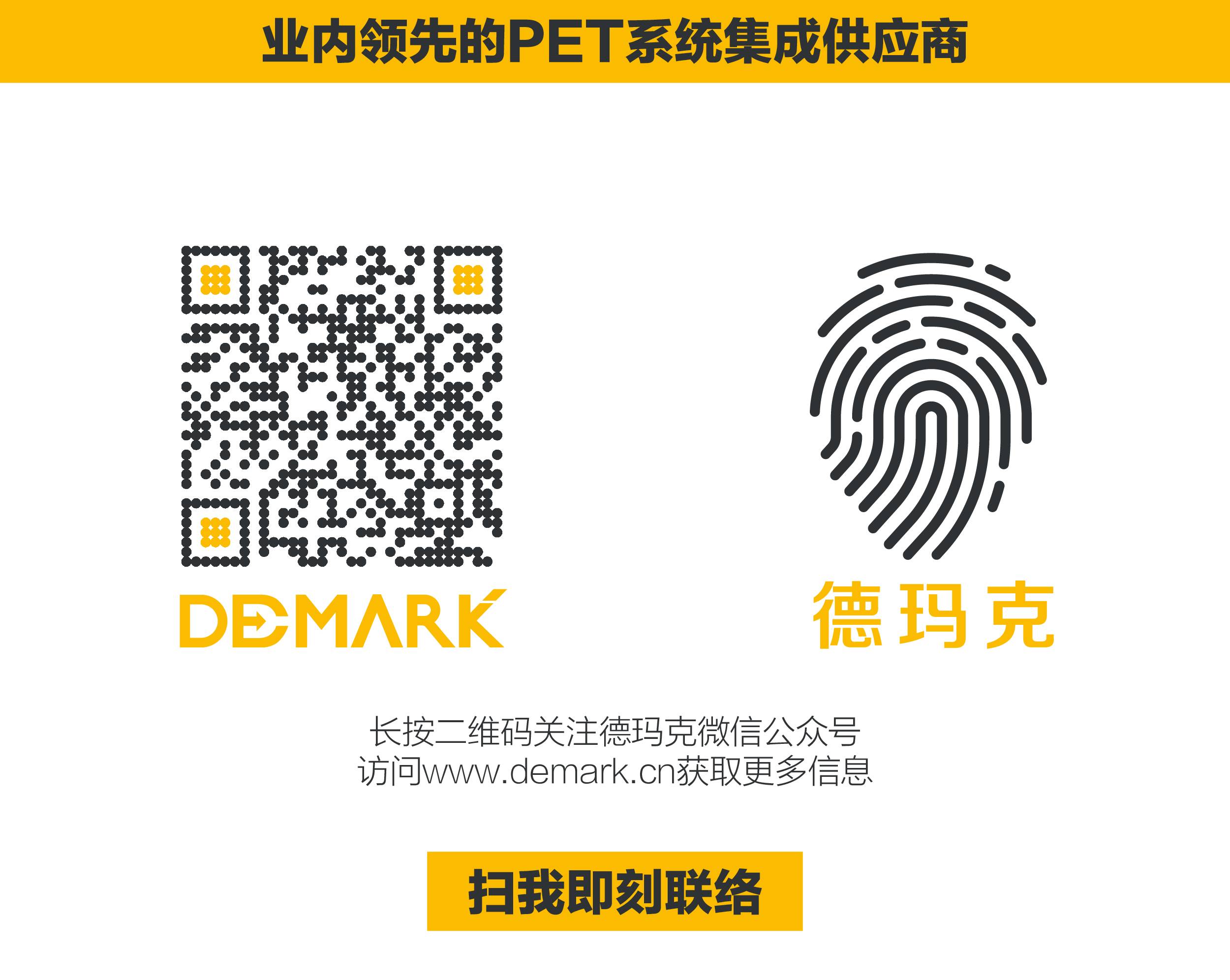 “向梦想出发” 利来w66销售团建活动完善绽放