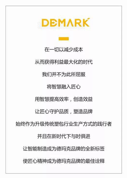 利来w66_利利国际最给力的老牌网